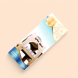 Chocolate Bar Hazelnut