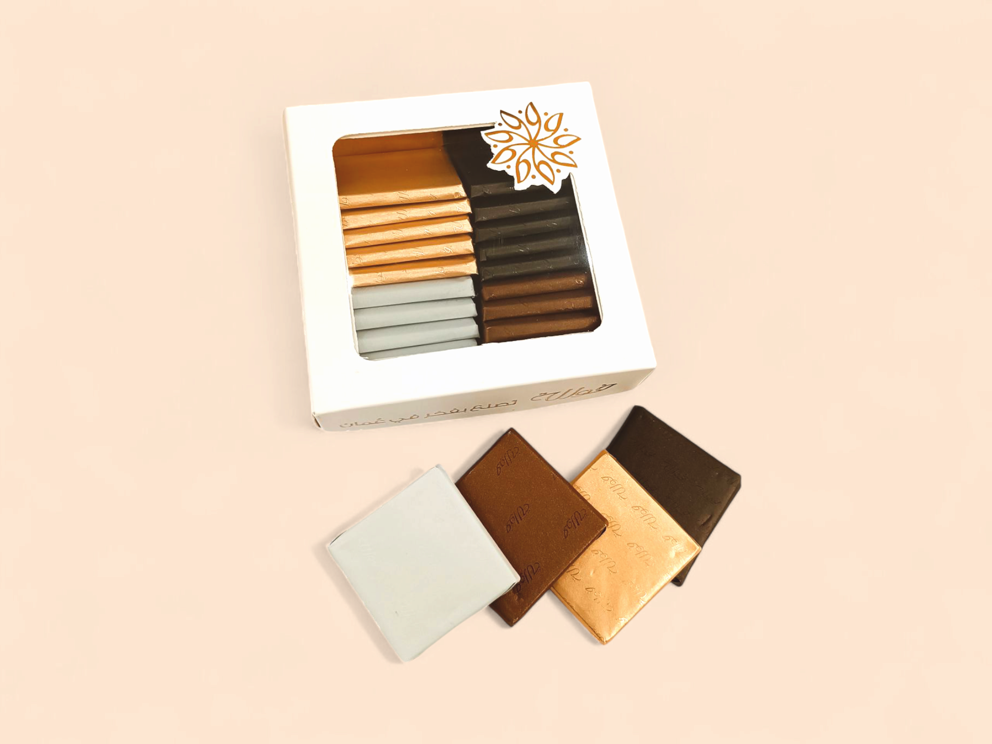 Chocolate Box Plain