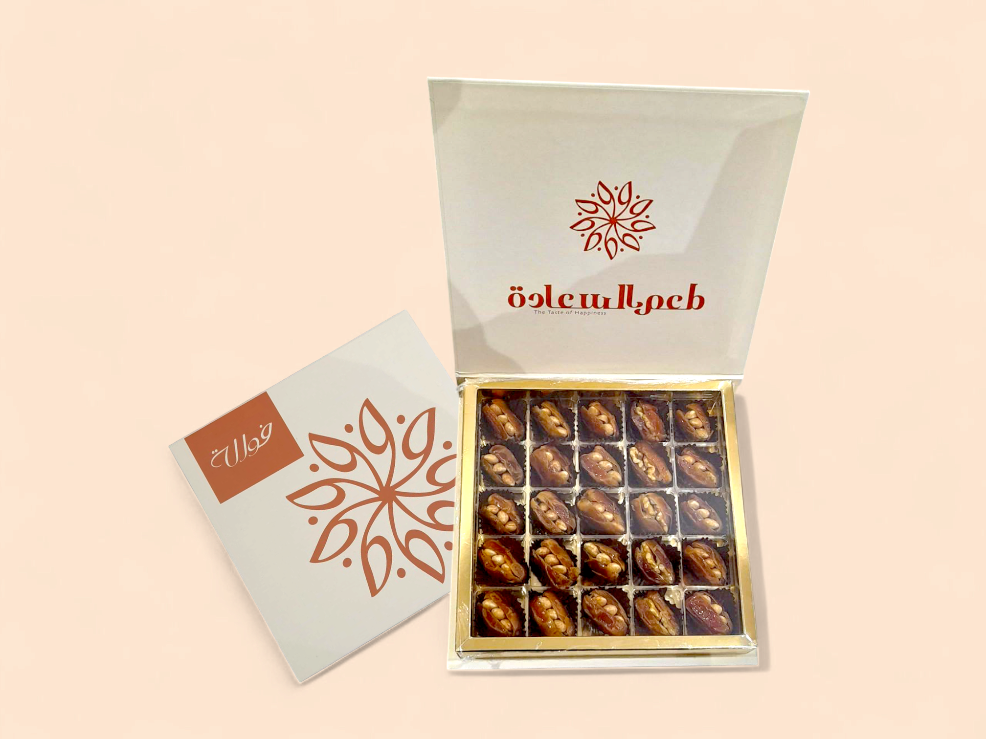 5X5 Dates With Nuts