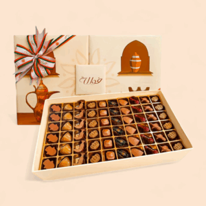 Luxury Omani Box OTO