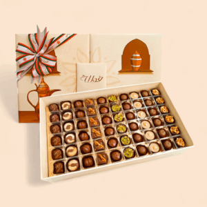 Luxury Omani Box Open and Nuts