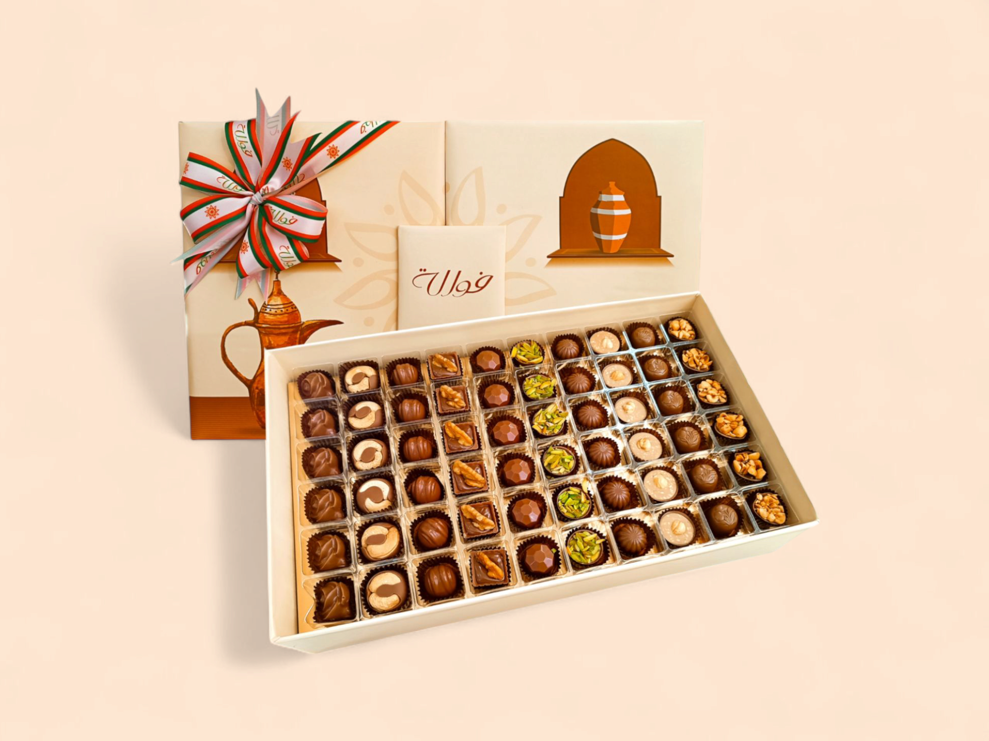 Luxury Omani Box Open and Nuts