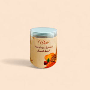 Hazelnut Chocolate Jar