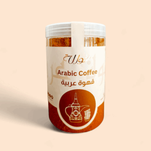 Arabic Coffee