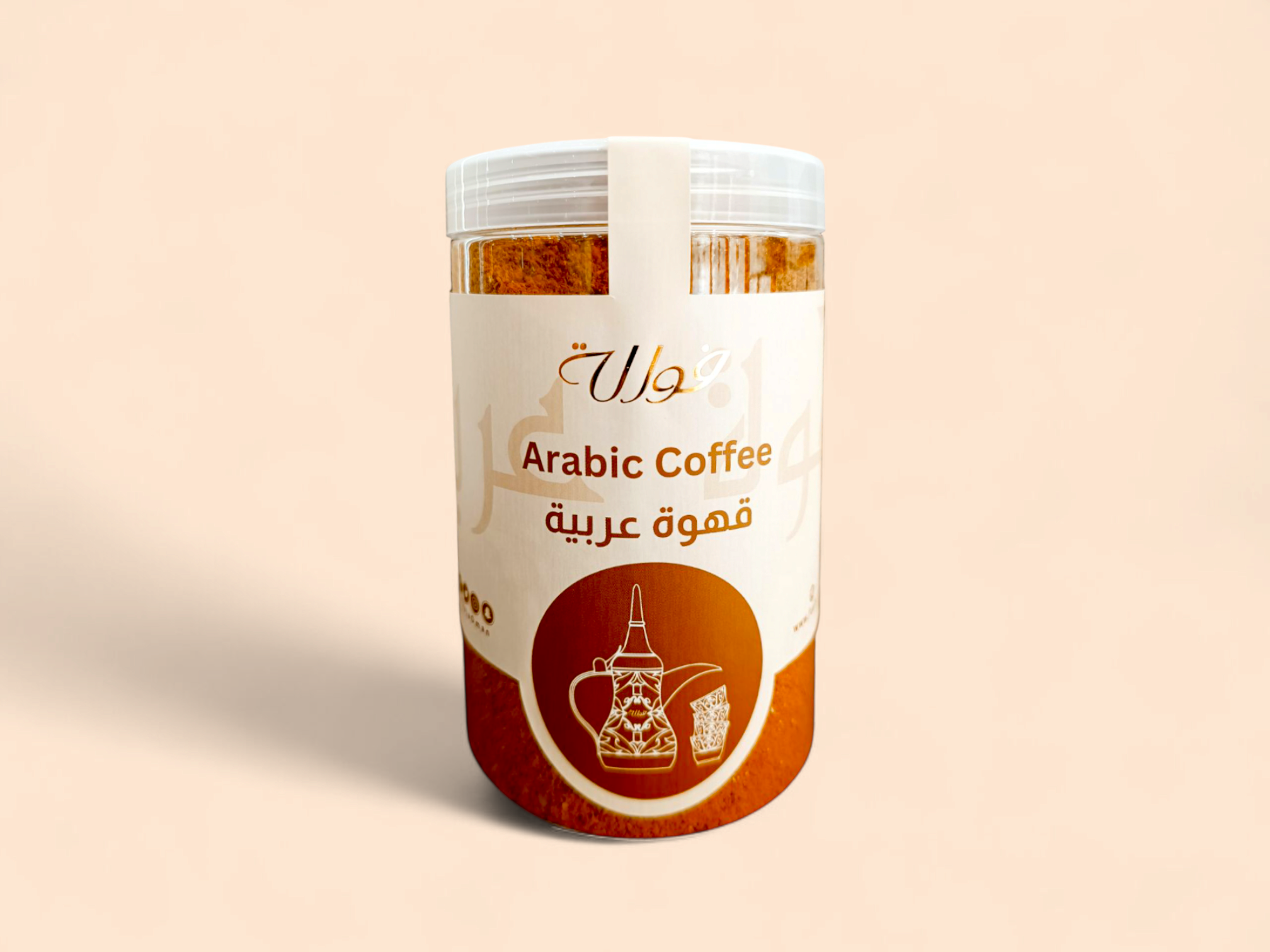 Arabic Coffee