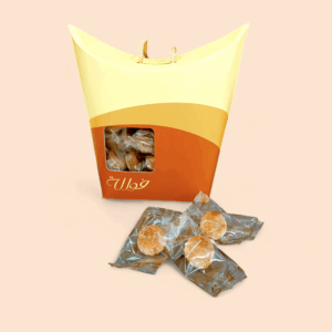 Handle Box Dates Maamol L