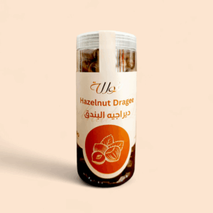 Dragee (Hazelnuts)