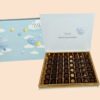 New Baby Box 240001A