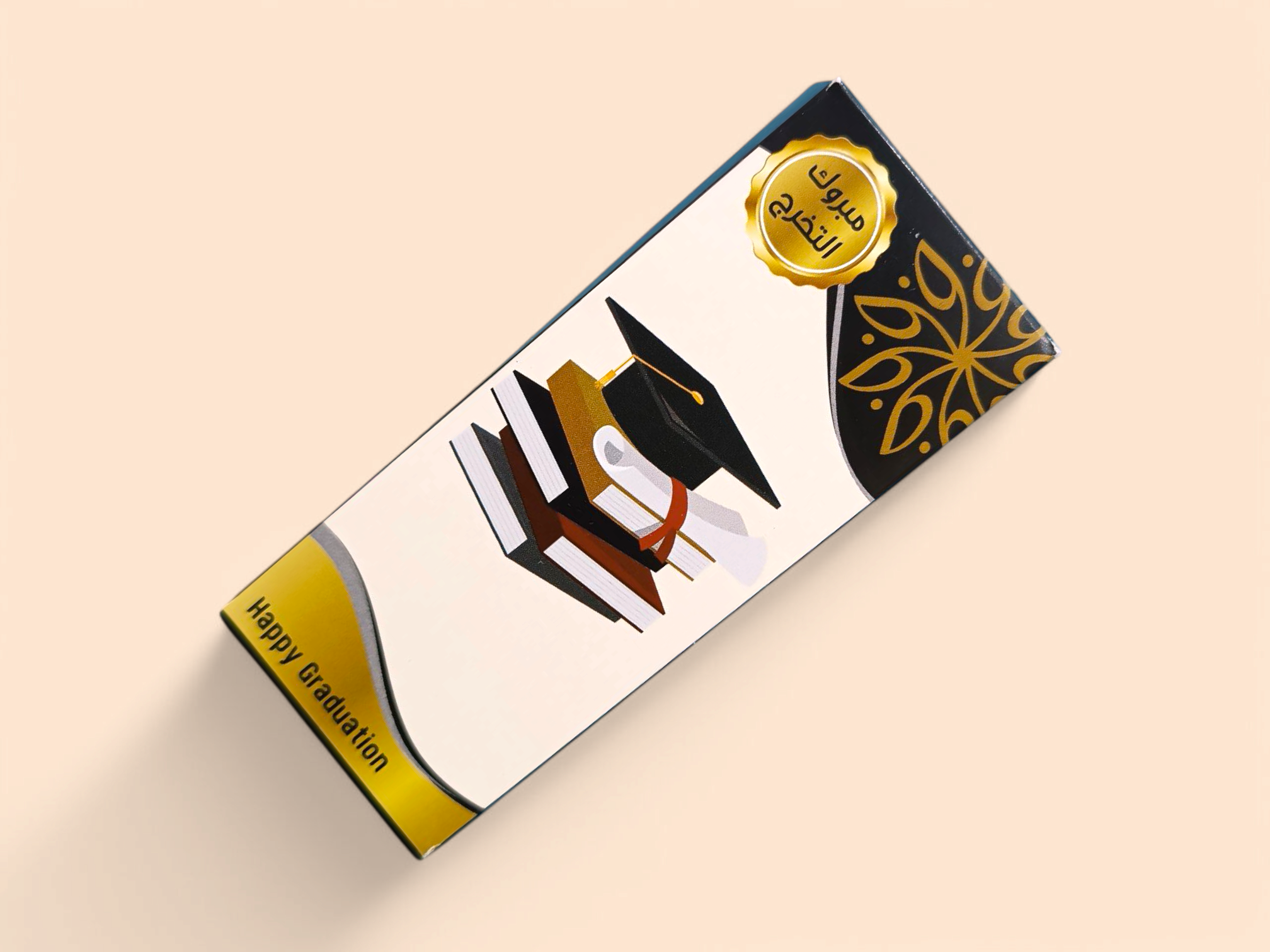 Graduation Chocolate Bar