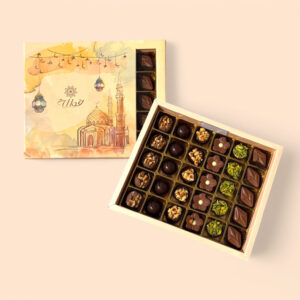 5x6 Open and Nuts Chocolate