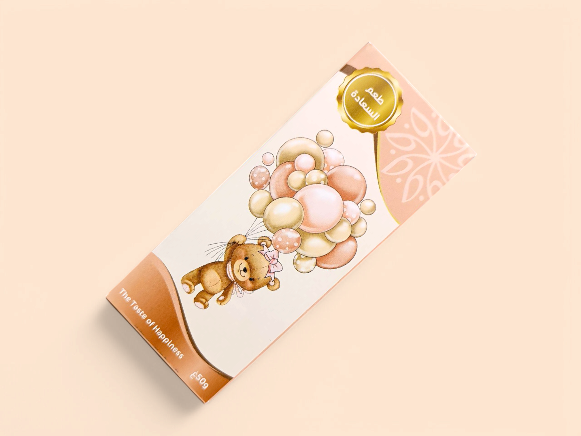 Chocolate Bar for Girls