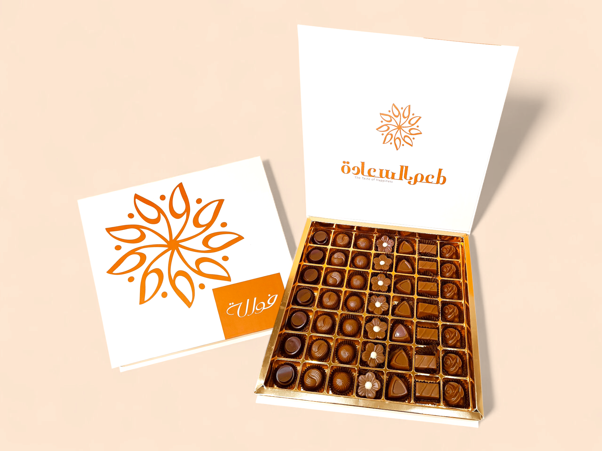 7X7 Open Chocolate
