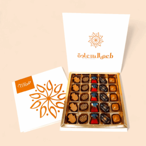 5X5 Omani Chocolate