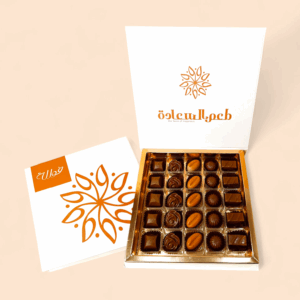 5X5 Open Chocolate
