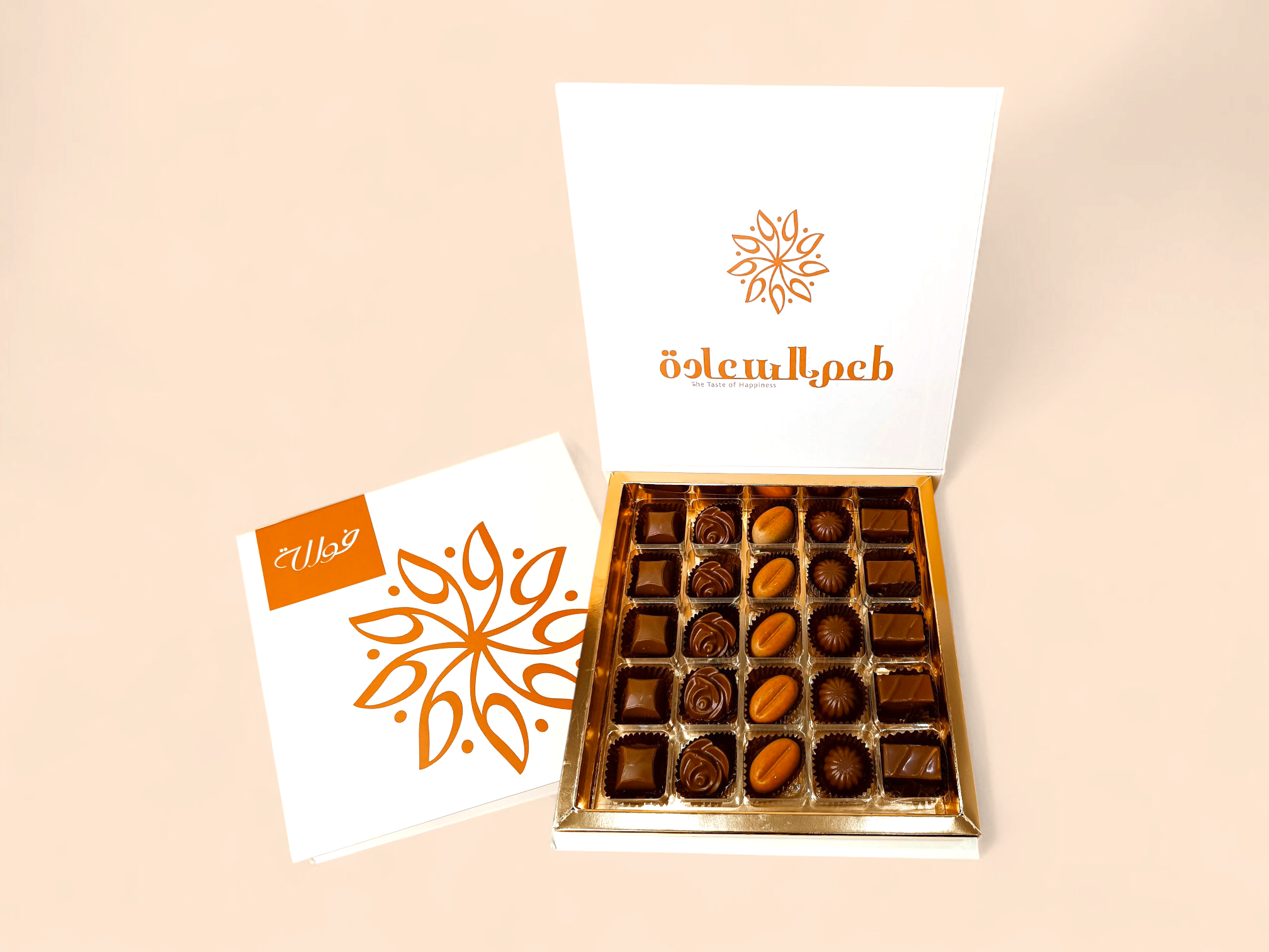 5X5 Open Chocolate