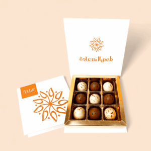 3X3 Egg Chocolate