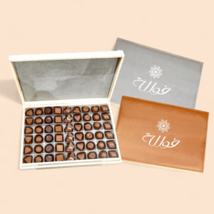 Leather Box Open Chocolate