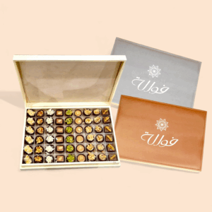 Leather Box Nuts Chocolate