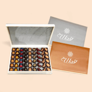 Leather Box Omani Chocolate