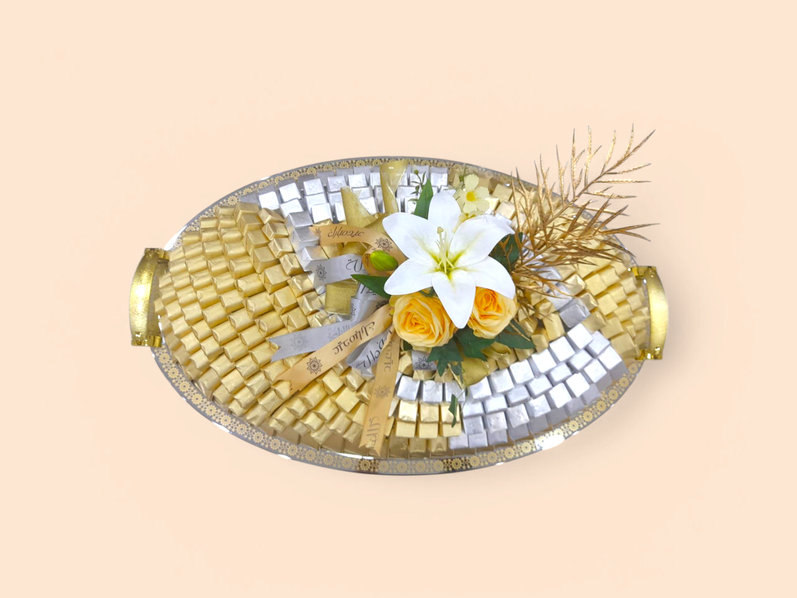 Chocolate Tray 2400495A