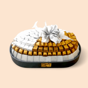 Chocolate Tray 2400445C