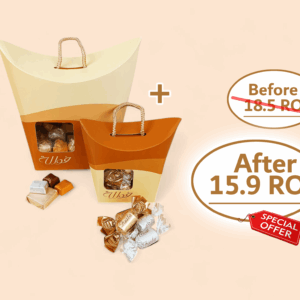 Special Offer 3