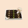 Chocolate Tray 2600113S