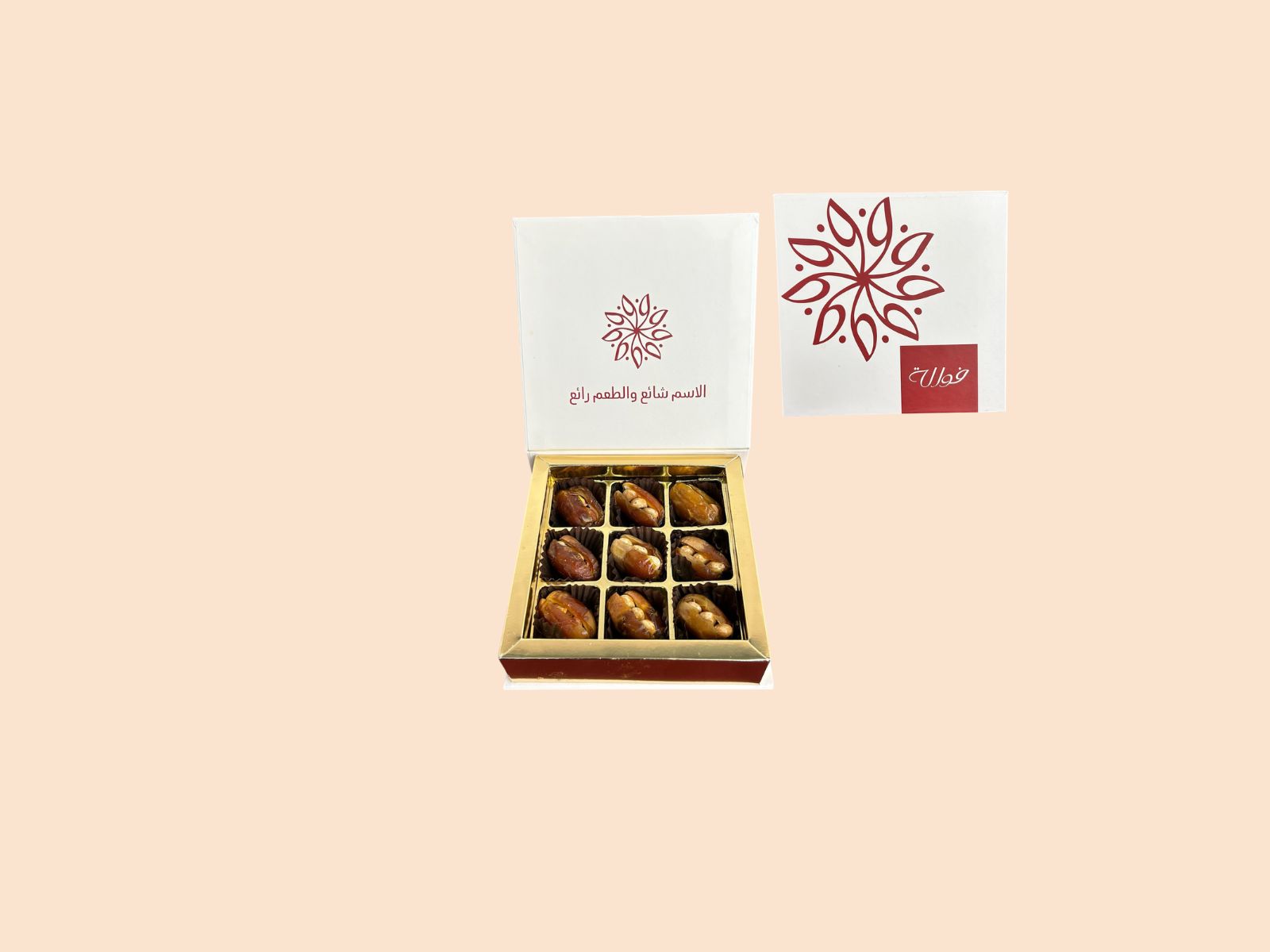 3x3 Dates Saudi