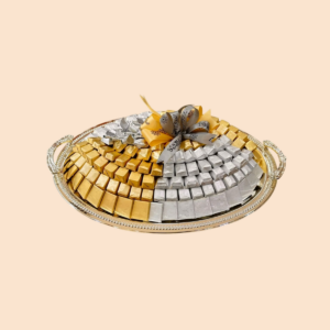 Chocolate Tray 2400260