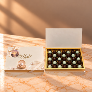 Womens Day 5x7 Egg Chocolate