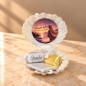 Women's Day Shell 3Pc