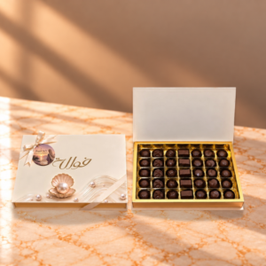Women's Day 5x7 Open Chocolate