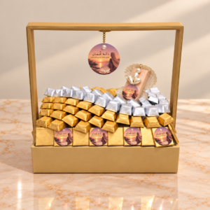 Chocolate Tray TR2600252B