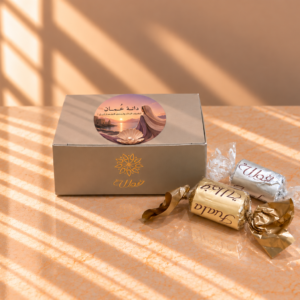 2 Pc Flakes Women's Day