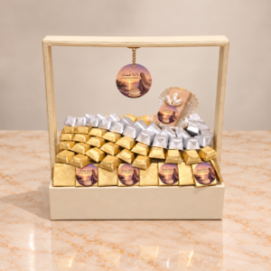 Chocolate Tray TR2600252A